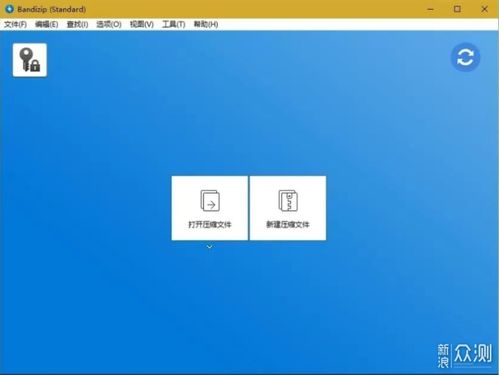 十款好用到爆的電腦軟件，每款都是不可錯過的效率神器